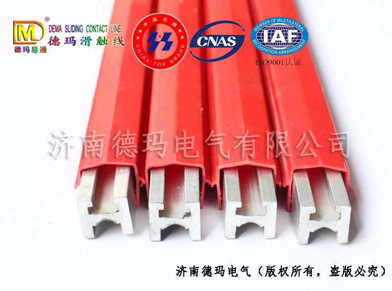 【德瑪官宣】安全滑觸線設(shè)計(jì)簡(jiǎn)介